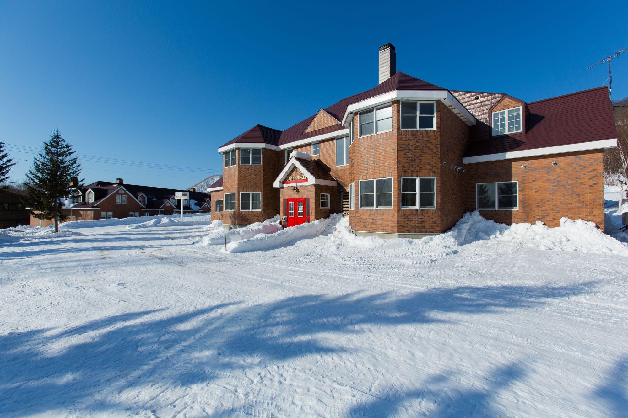 Ramat Niseko Villa Kutchan Esterno foto